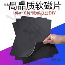 ܛ̫��ܛ�z��A4�����ɽ̌W���FƬ���FƬ�o�����F�NƬ�ü����z