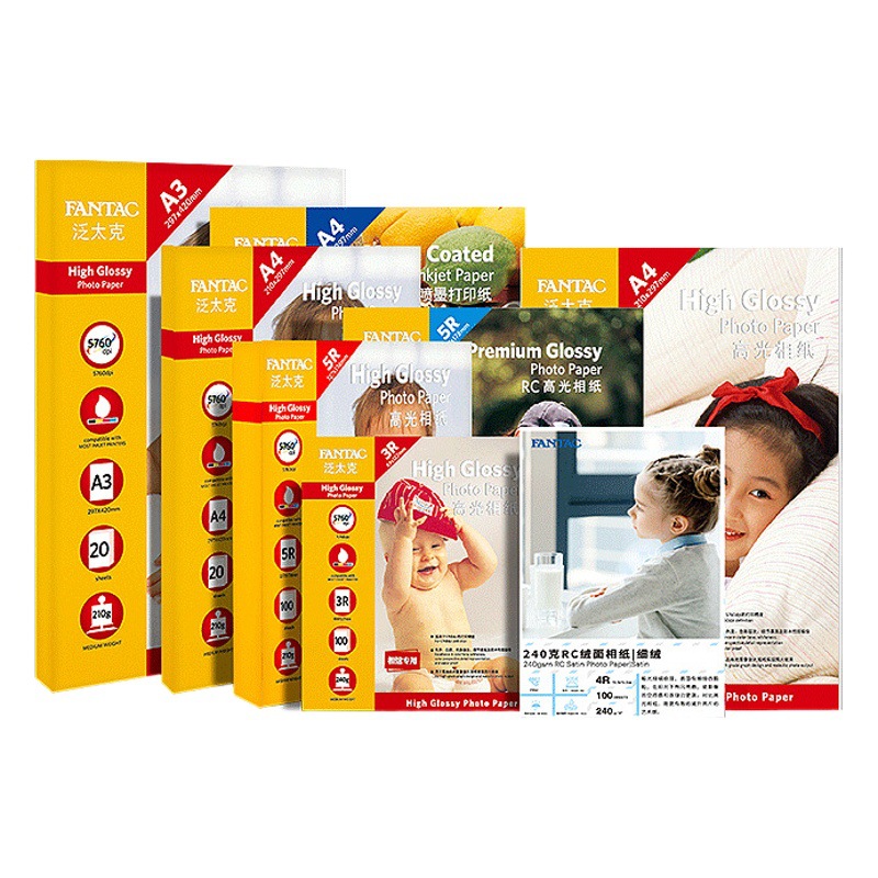 Pan Taike resaltar papel fotográfico 6 pulgadas 5 pulgadas 7 pulgadas 210g 4R impermeable RC papel fotográfico A4 impresión de inyección de tinta papel fotográfico gamuza