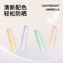 ���p110g�ձ���ˮ��������⾀ŮС�ɱ�y��������U�P���̫ꖂ�