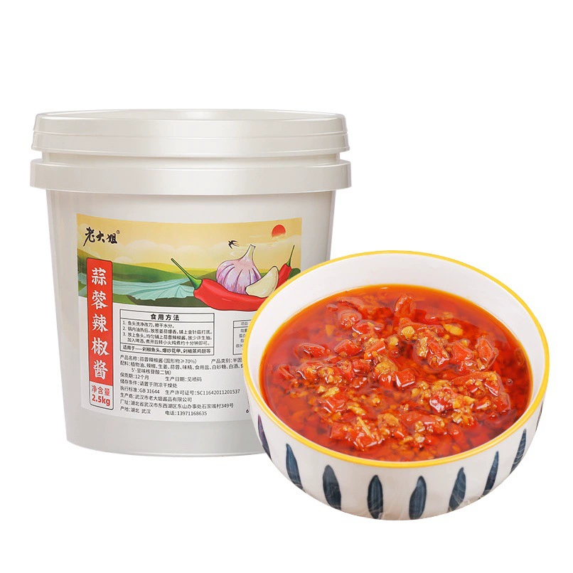 Чеснок и соус чили соус измельченный перец соус Обжарка ногтей острый кальмар соус жареный Улитка раки соус коммерческий 2,5 кг