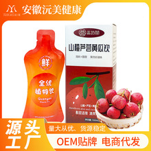 ɽ��J�C�S����� 150ml��ā��֭VC����Lζ�Ʒԭ�{�S�����l