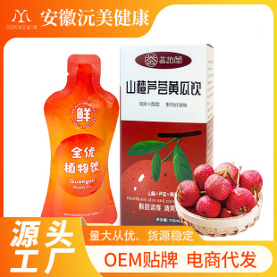 ɽ��J�C�S����� 150ml��ā��֭VC����Lζ�Ʒԭ�{�S�����l