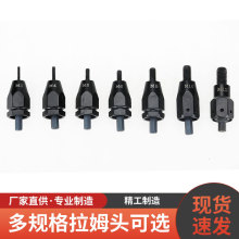 �����ĸ�� �T��ĸ�� ��ñ��M3M4M5M6M8M10M12��Ӣ����ĸ�^