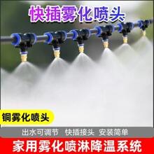 �F�����^���F�Bֳ�i�����س��m�Ԅӝ�����ˮ�����O��΢�����ϵ�y