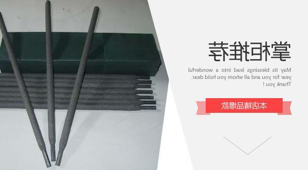 S211硅青铜焊丝 HSCuSi铜焊丝 ERCuSi-A SG-CuSi3 Cu6560焊丝