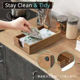 木质餐巾纸盒桌面一次性面巾纸架方形纸巾分配器餐厅桌面纸巾盒