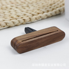 车载香薰出风口胡桃木香薰夹 翻盖设计持久淡香 跨境专供定制厂家