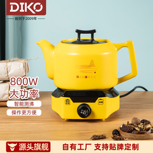 ���l���N ���w�ɰ偶๦�ܼ��ð���ș�B�� 800W���ʿ��ټ�ș��
