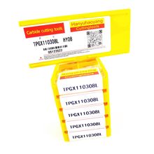 �Ĵ������X�þ��M��Ƭ/΢�{�M��Ƭ��TPGX110308L HY08