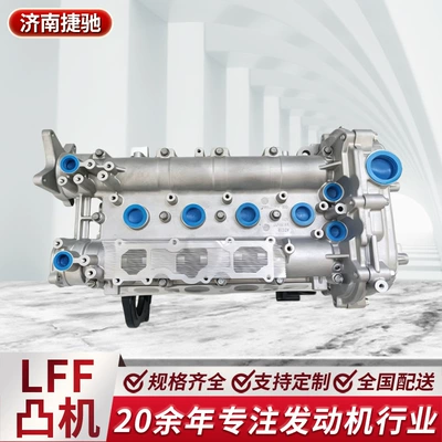 direct supply from auto parts manufacturer, Engine assembly