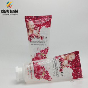 50/100/120/150ml Cosmetic Full Plastic Hose Transparent Packaging Gel Hand Sanitizer Lotion Facial Cleanser Tube