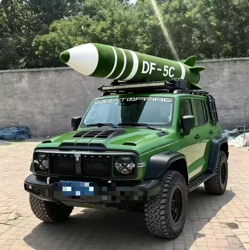 东风5c具有安全感毛绒抱枕DF-61高级震撼抱枕毛绒玩具送闺蜜朋友|undefined