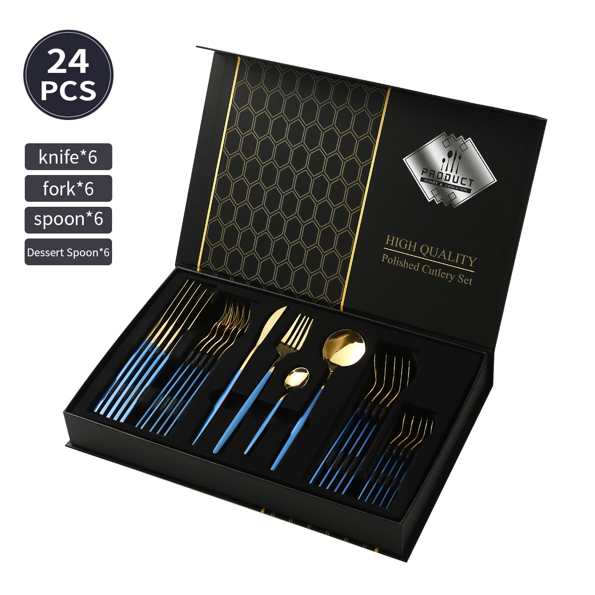 플립 커버 블루 골드【24개입】