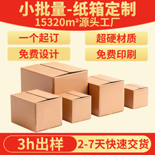 С�������䶨�ƿ�ӡlogoһ����ӆ�YƷ��������ߴ���b�伈�䶨��