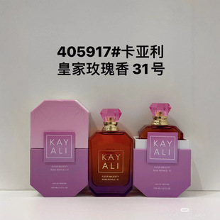 �羳����KAYALI��������Ů��ˮ�־�����100ml�ϰݰ������S�����l