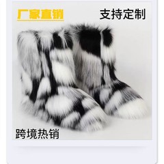 亚马逊女式人造毛靴子一脚蹬中筒靴平底舒适秋冬保暖靴子女