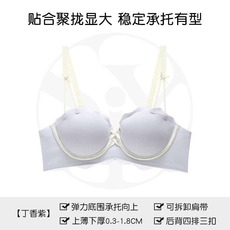 파란색 단일 조각