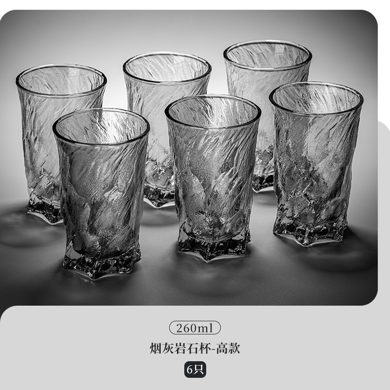 Conjunto de tazas de agua caseras vintage en relieve de vidrio glaciar tazas de agua tazas de té tazas de cerveza