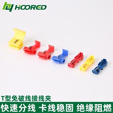 ����HYϵ��T�����ƾ����ٽӾ������������^��֧�A�䉺�B����