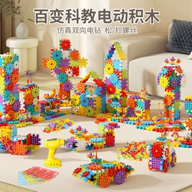 餐厨具玩具;戏水玩具;儿童乐器