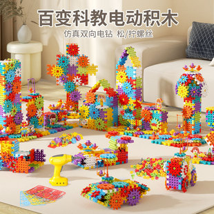 늄�DIY�ƽ̰�׃�eľ�Cе�X݆�Ӄ�ͯ����ƴ���w���eľ���