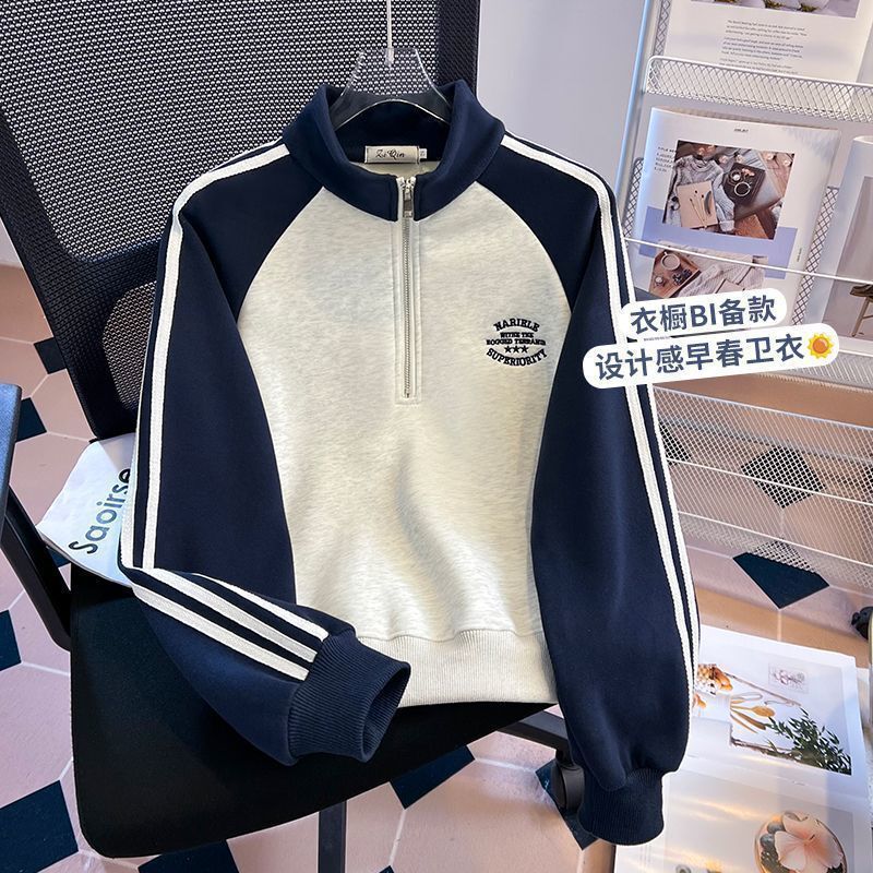 American Style Raglan Half-Zip Stand-Up Collar Sweatshirt for Women Spring & Fall New Loose Embroidered Sports Casual Personalized Hooded Top American Style Raglan Half-Zip Stand-Up Collar Sweatshirt for Women Spring & Fall New Loose Embroidered Sports Casual Personalized Hooded Top