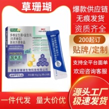 ����Ʒ���C����ɺ���ʿ����������Ԫ�o������Ʒ�ٷ���Ş��F؛