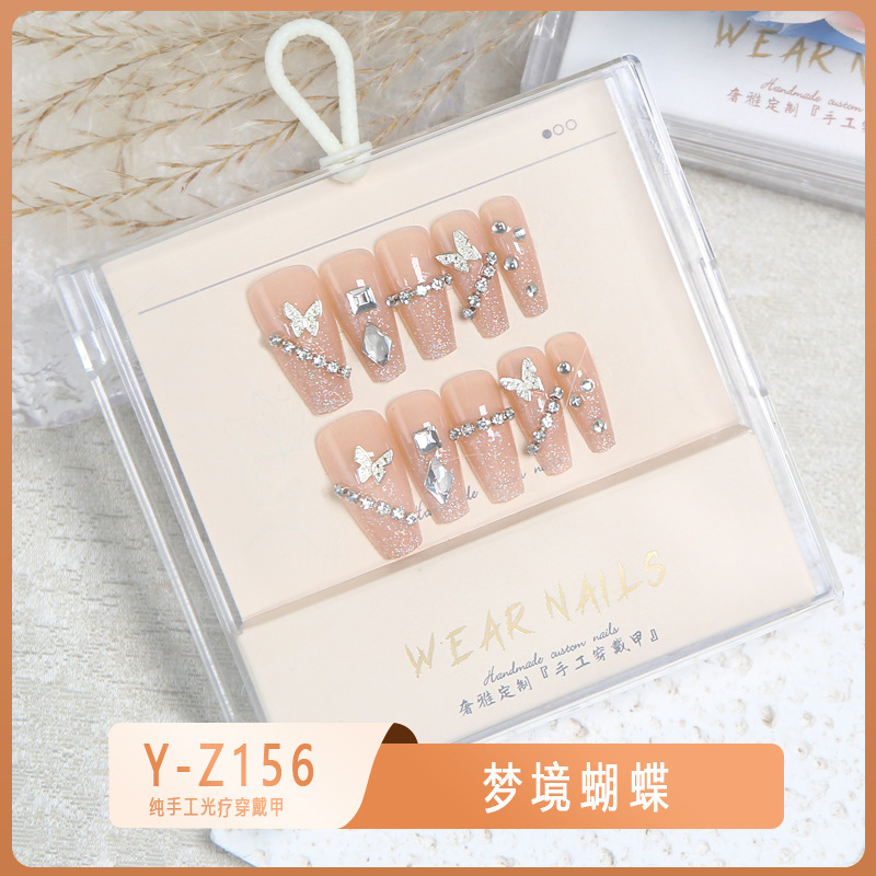 Blush Manicure, Wearable Nail Pieces, Autumn and Winter Fake Nails, Classy Acrylic Boxed Nail Stickers, Exquisite Aurora Nails