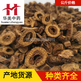 �S��1000�� �A����ș ��ș�����l�F؛���� 0.8�S��  ����ă�