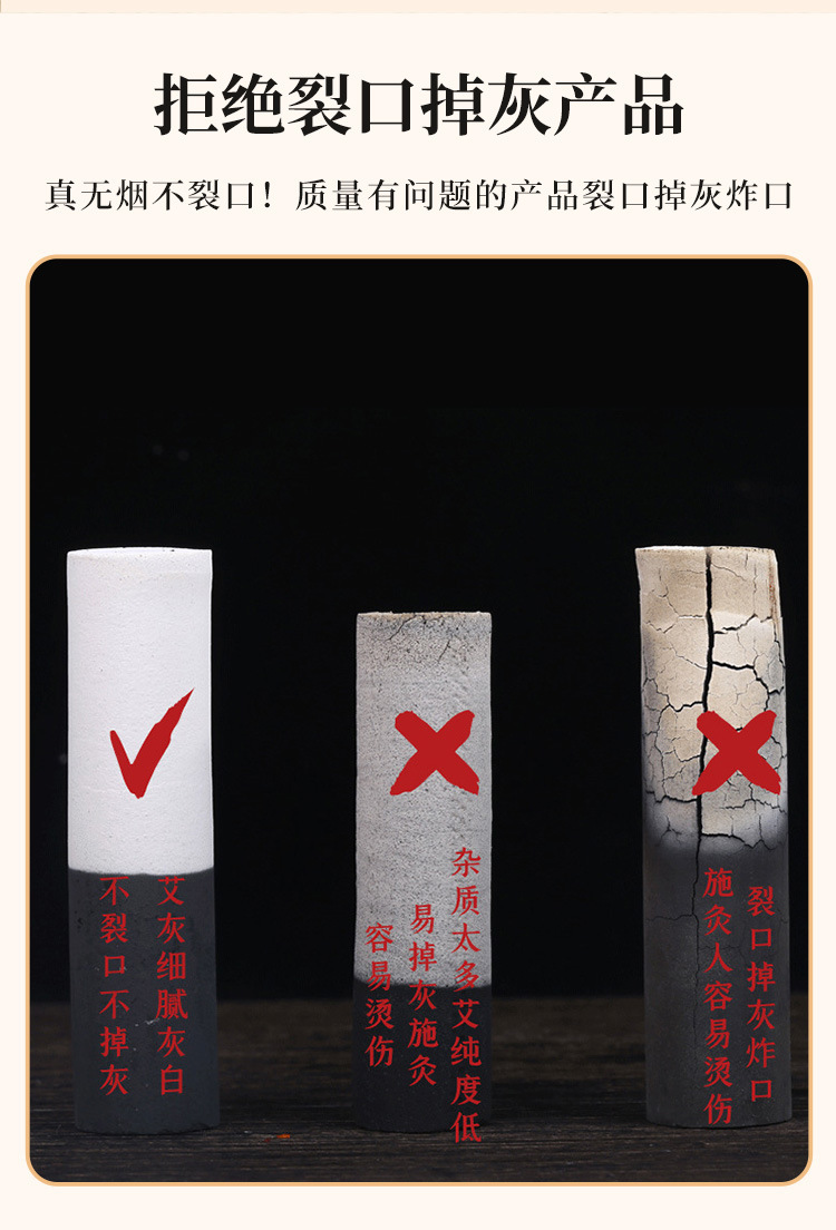 Smokeless Moxa Stick 4cm Thick Charcoal Moxibustion Bar for Full Body Warming Care key features