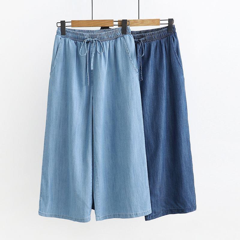2026 Spring/Summer New Bamboo Texture Straight-Leg Pants, Seven-Quarter Length Tencel Denim Drawstring Wide-Leg Pants for Women, Thin Korean Style