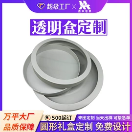 其他礼品包装;纸袋;化妆品礼盒包装