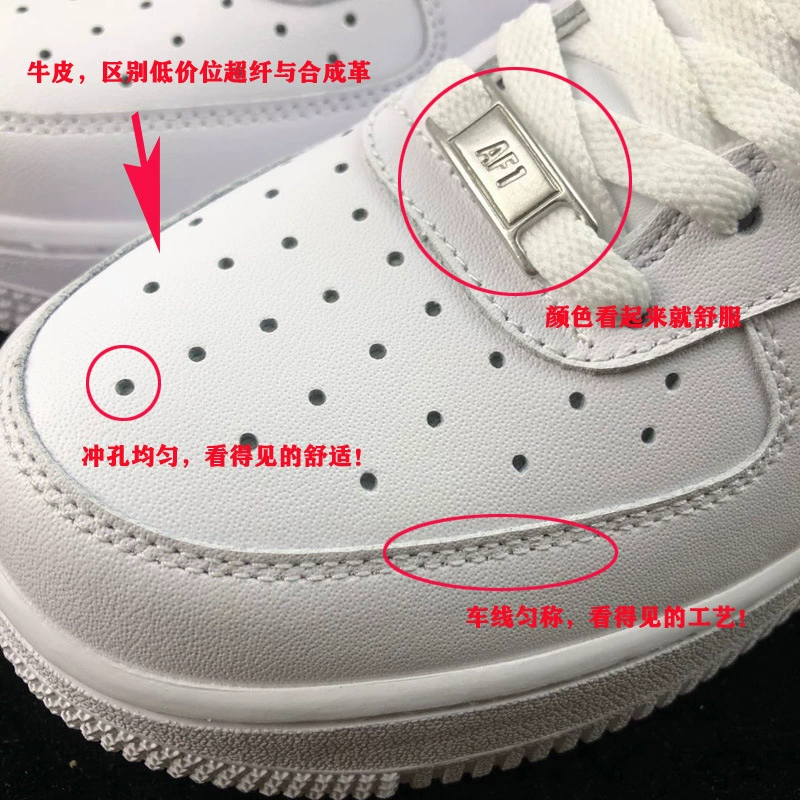 Кеды (Nike) Air Force 1 low — белые и цветные, перфорация, мягкий воротник, EU 36–45