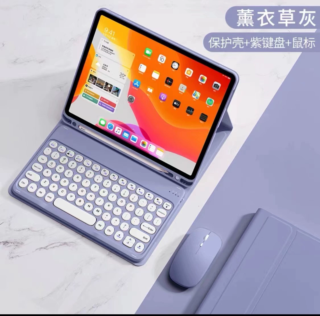 Подходящий твердый чехол для iPad Air11 Bluetooth с защитной крышкой, магнитный чехол для iPad11 (A16) круглая крышка с тач клавиатурой