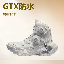 KAILAS�P��s δ��֮YANͽ��ЬGTX��ˮ�ߎ͑�����ŮԽҰ������ɽЬ
