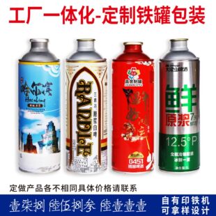ʳƷ���R���Fơ��Ͱ 3L/5L/10L ���Ĵ��ԭ�{ơ���F�� ��ᄾ�ˮ��