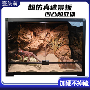 60X45Ҽ����������B���쾰���~��ʯ�^ľ�����w����ɳĮ����