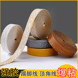 3d���w���N��ˮ��ճ�������߅��͏d�����b�߅�lˮ�ࠝ���_��