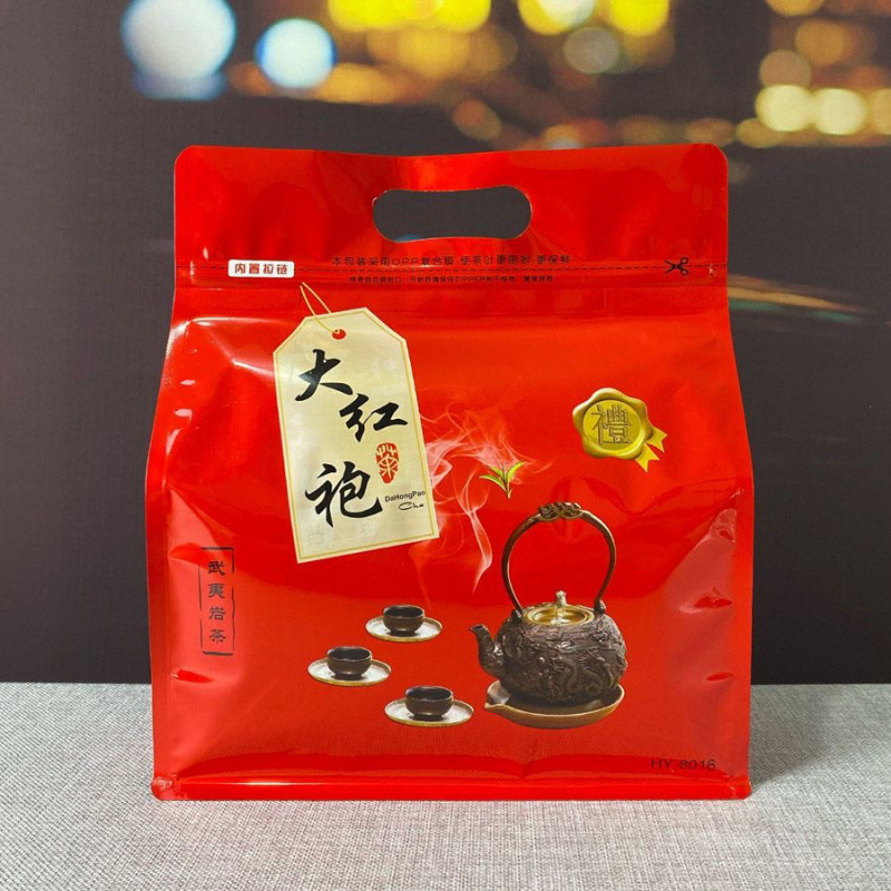 Zhan Cha Yuan 고향기 향기 휴대용 가방 Wuyishan Dahongpao 3kg 3봉지