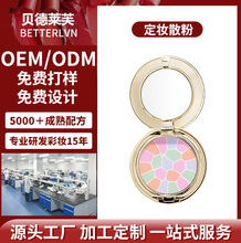 �ձ�ͬ��E����O�g��۷���ͳ־ö��yɢ�۱�y���ƴ��ӹ�OEM