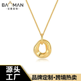 耳钉;项链;戒指