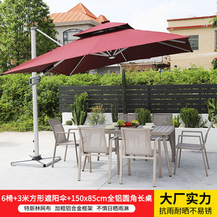 �p�����ξW�t�����������e�[���ȏd�X�Ͻ�W���M�ϑ������e