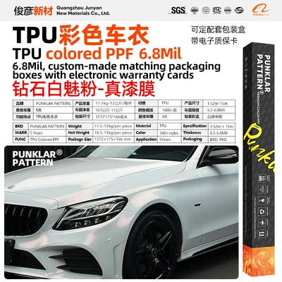 Car paint protective film | Surface True Paint Film Full - tpudiamond-white-glamorous-powder-152m-15m-roll
