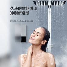 R7����ʽ��ˮ�������l���g�ٟ�ϴ����ԡС�͹��ܐa��늟�ˮ��