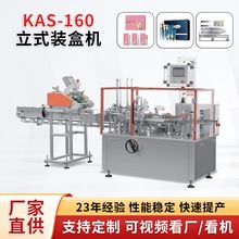 ȫ�Ԅ���ʽ�b�ЙC�������b��C�l��_�������b�ЙCе�๦�ܺ�ʽ