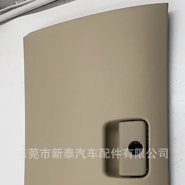 Aplicable 02-06 Camry Corolla 11-15 Heirax INNOVA tapa de caja de almacenamiento