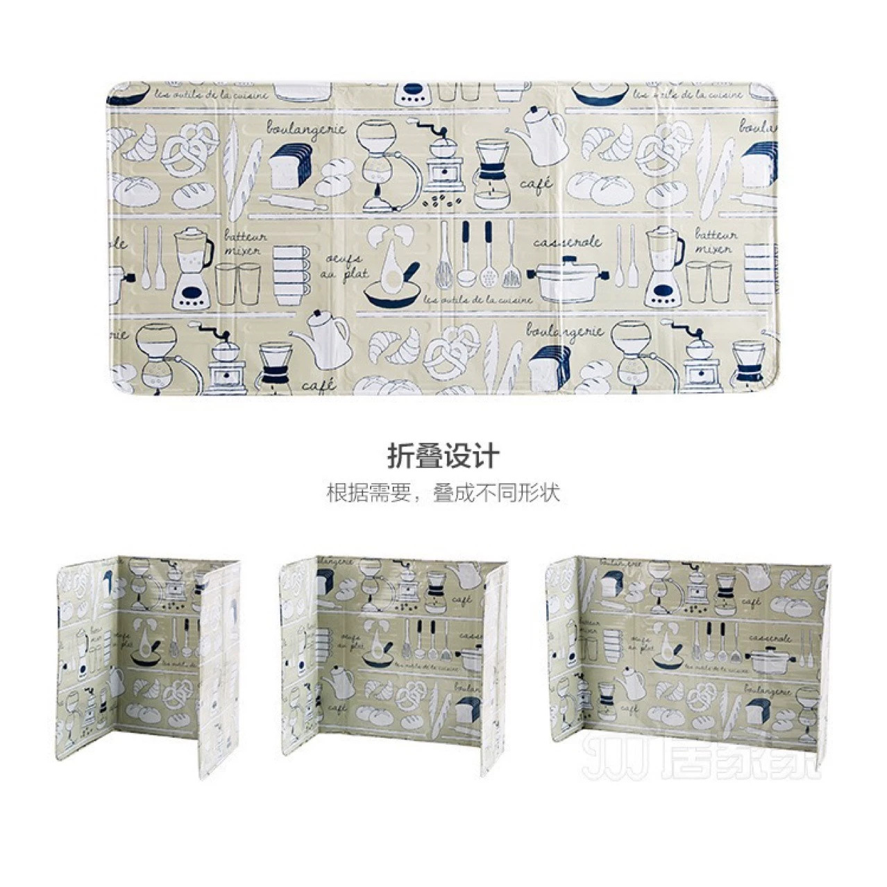 Kitchen Oil Splash Guard for Cooking, Heat Insulation Oil Splash Shield, Stove Oil Barrier, Gas Stove Oil Splash Guard, Shielding Board