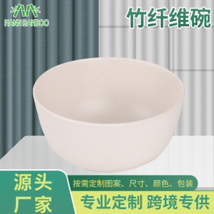 �A�����w�Sɳ���뽡�����������p�������Ȼ�����pʳ�͏d�p��h��