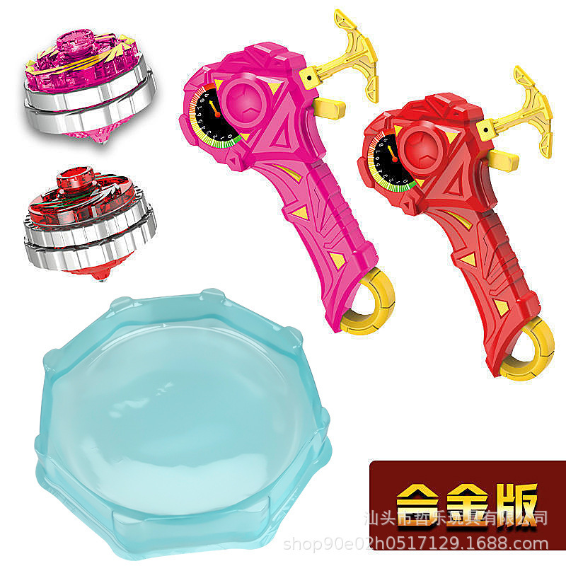 双层磁力合体对战陀螺合金灯光炫酷旋转地摊玩具儿童男孩代发|undefined
