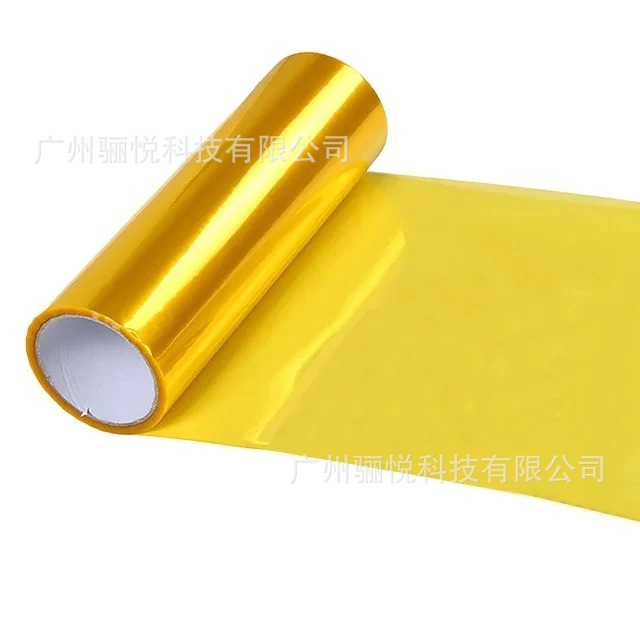 Film de lampe jaune doré / 30*60cm